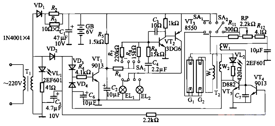 雙管應急熒光燈電路之一