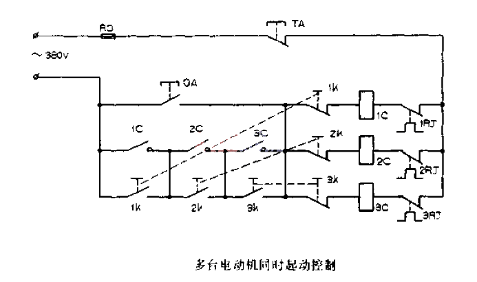 多臺電動機同時起動控制電路圖