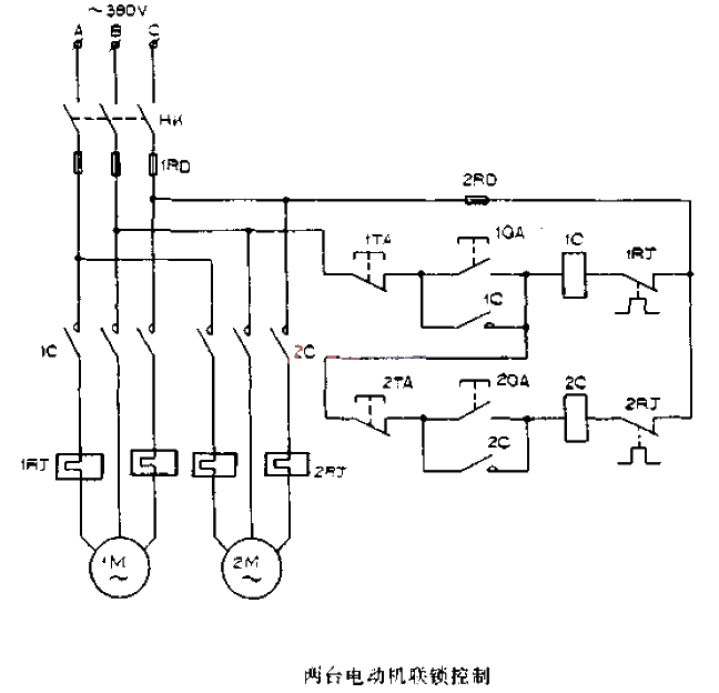 兩臺電動機聯鎖控制電路圖