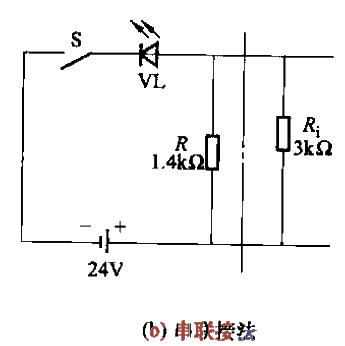 PLC輸入接口發(fā)光二極管顯示電路b