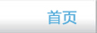 PSoC 4 Cortex-M0開發(fā)板免費申請