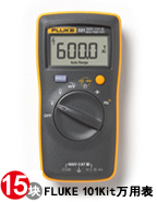Fluke 101 掌上數(shù)字萬用表