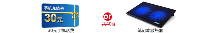 Quartus II軟件v15.0