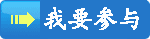 Quartus II軟件v15.0