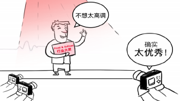 >有了這個神器，下一個物聯網獎項還遠么？