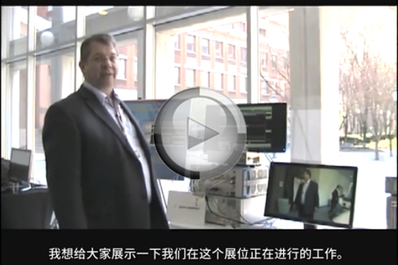 布魯克林 5G 2014年峰會上的毫米波測量 5G 展示