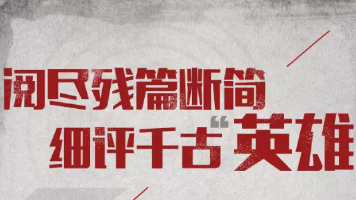 60年回眸——聊一聊示波器的前世今生（留言有獎）